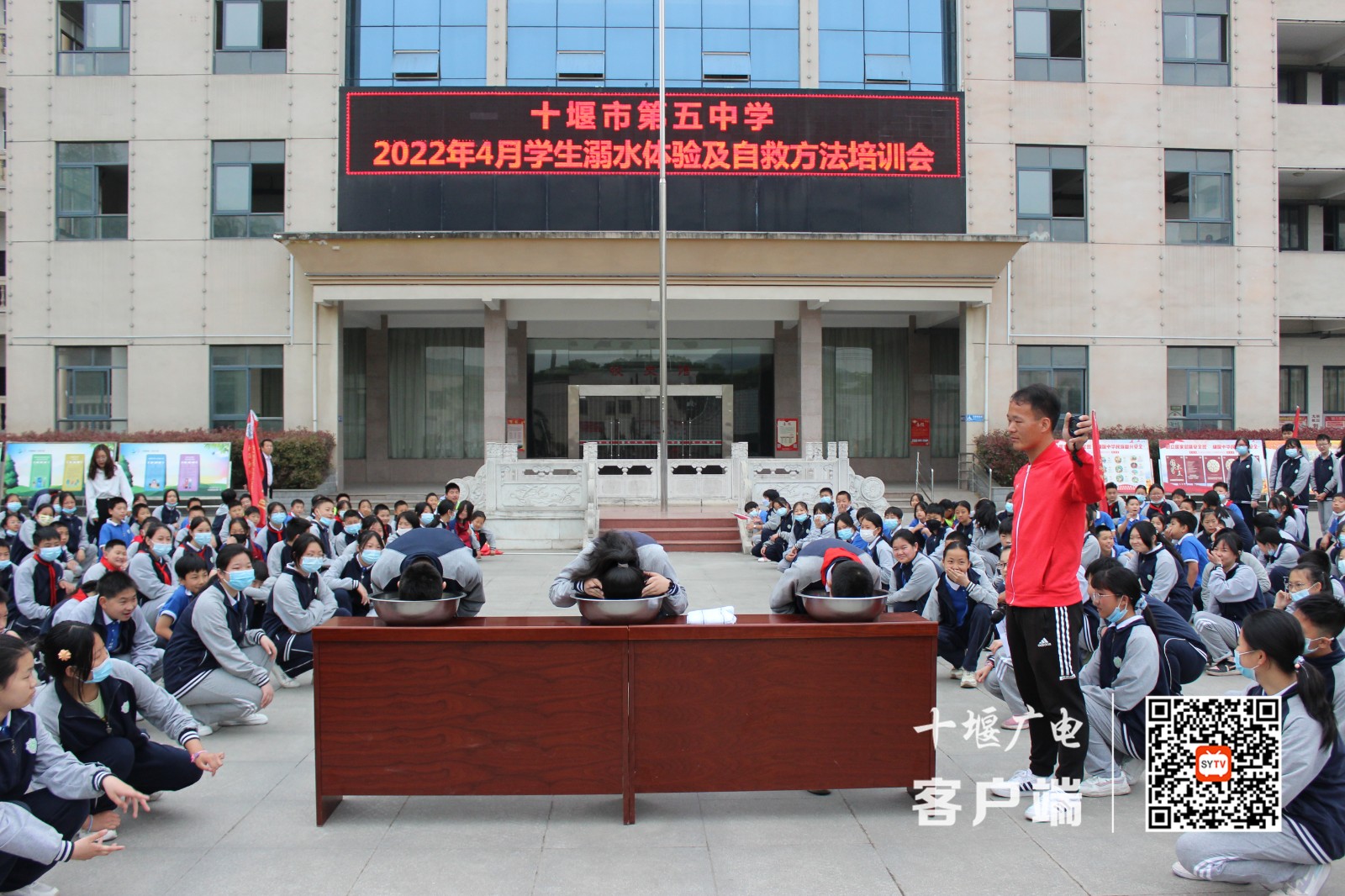 微信图片_20220425180130