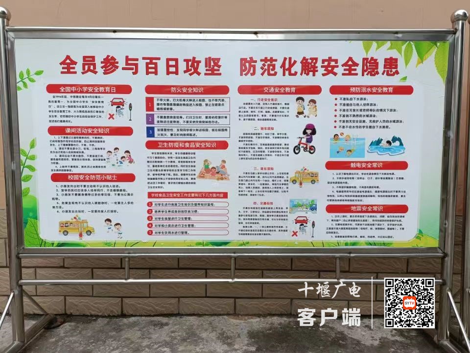 微信图片_20220426011137_副本