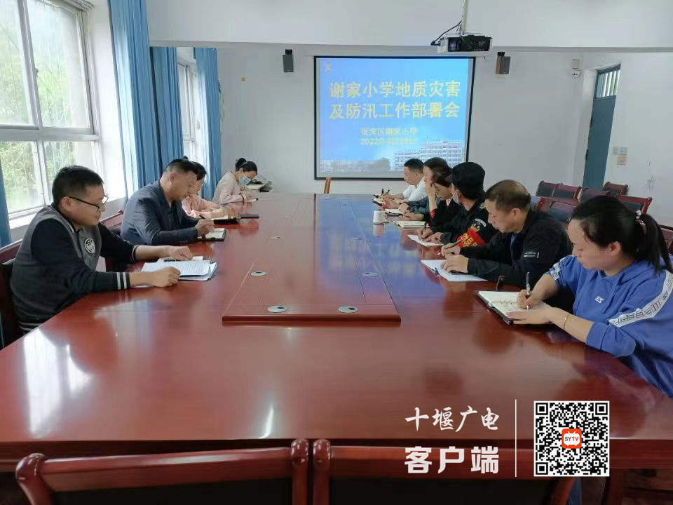 微信图片_20220426095640_副本