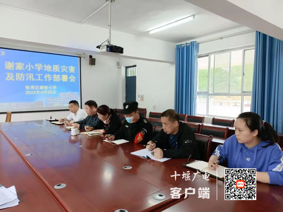 微信图片_20220426095652_副本