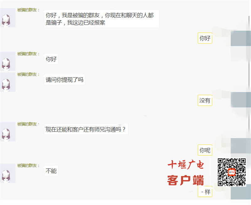 e4b1554bc4bc4fb640c10673b49ff73