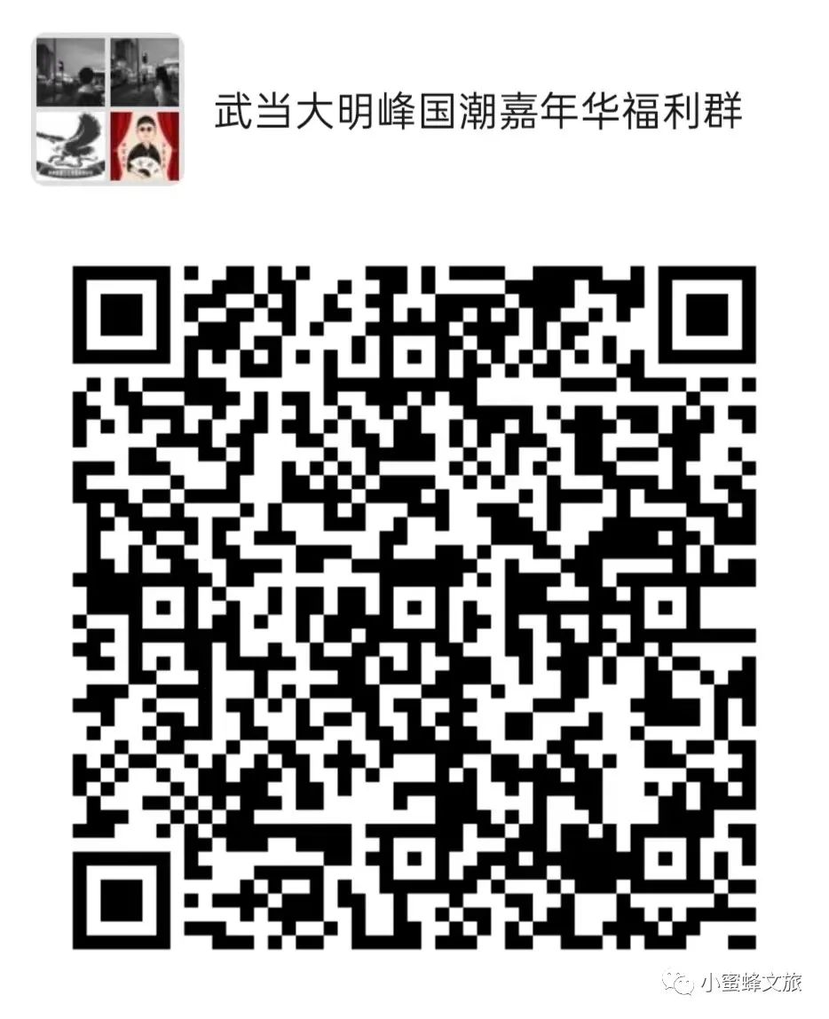 微信图片_20220427094942