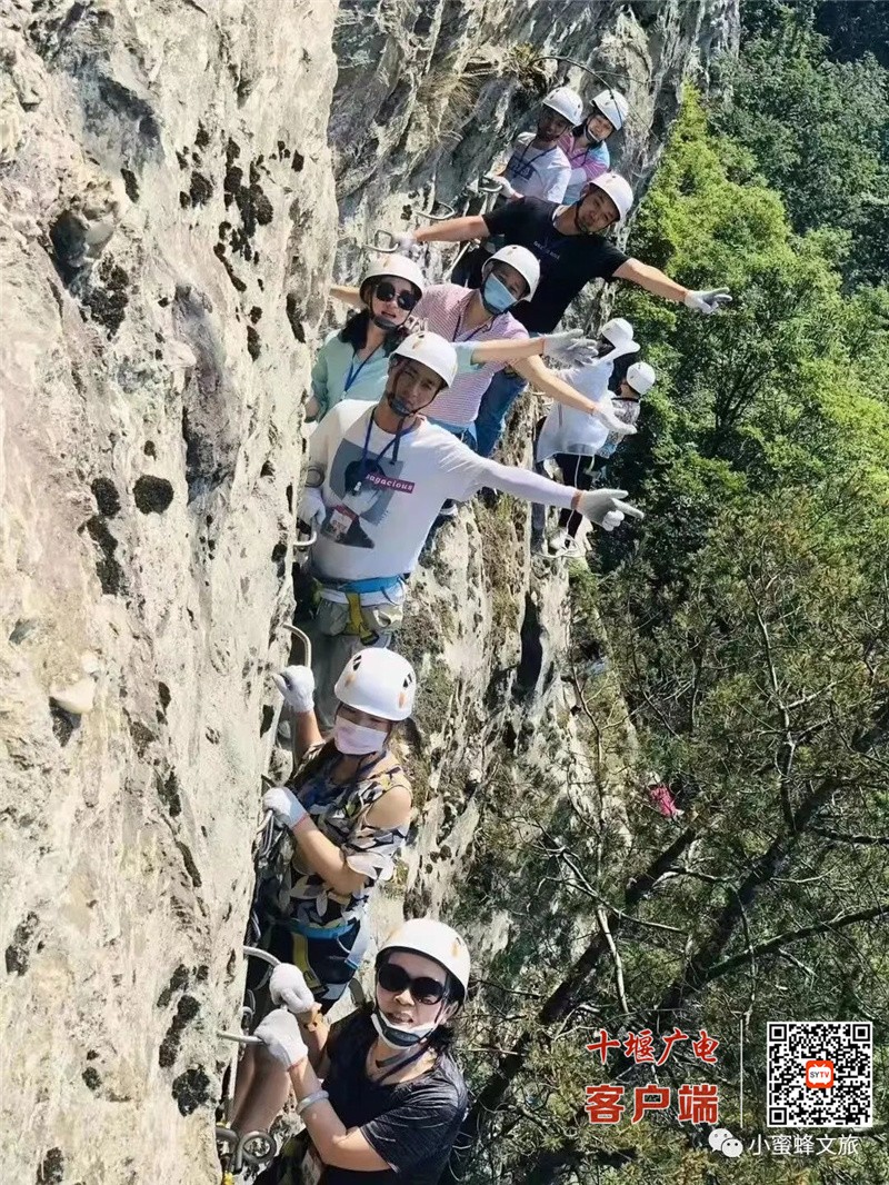 微信图片_20220427095003