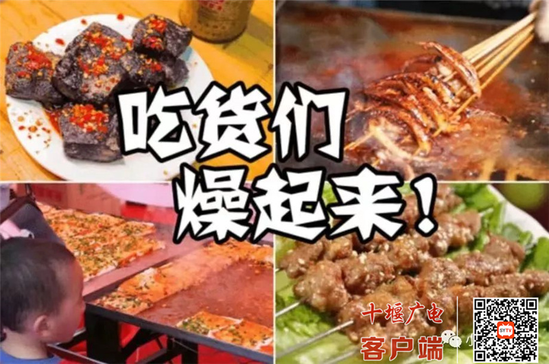 微信图片_20220427095015
