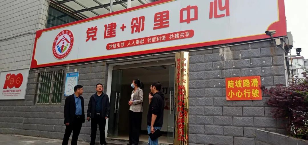 微信图片_20220427105857
