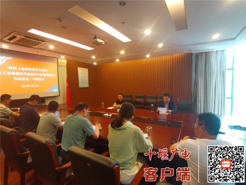 微信图片_20220427112728