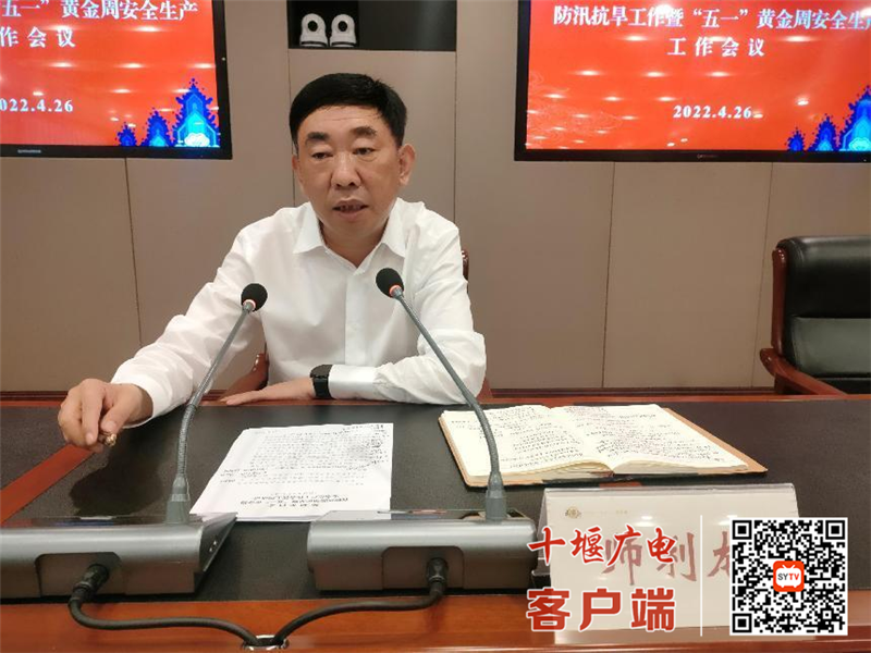 微信图片_20220427115315