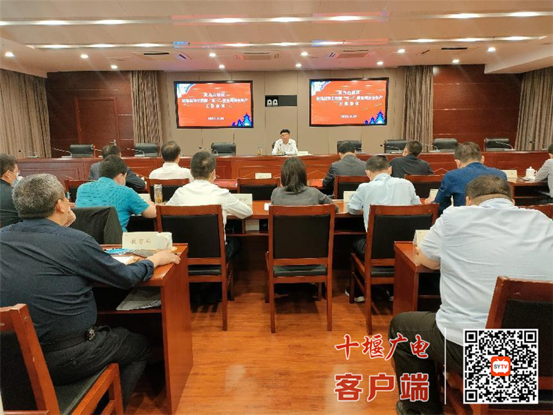 微信图片_20220427115318
