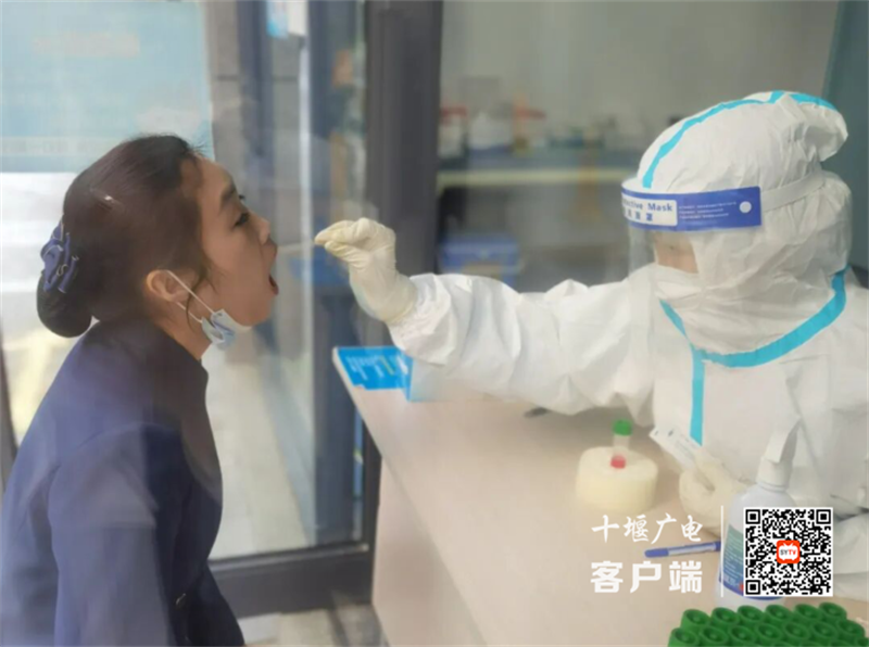 QQ截图20220427134254