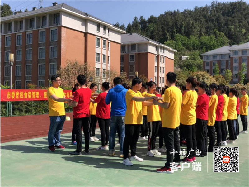 QQ截图20220427140940
