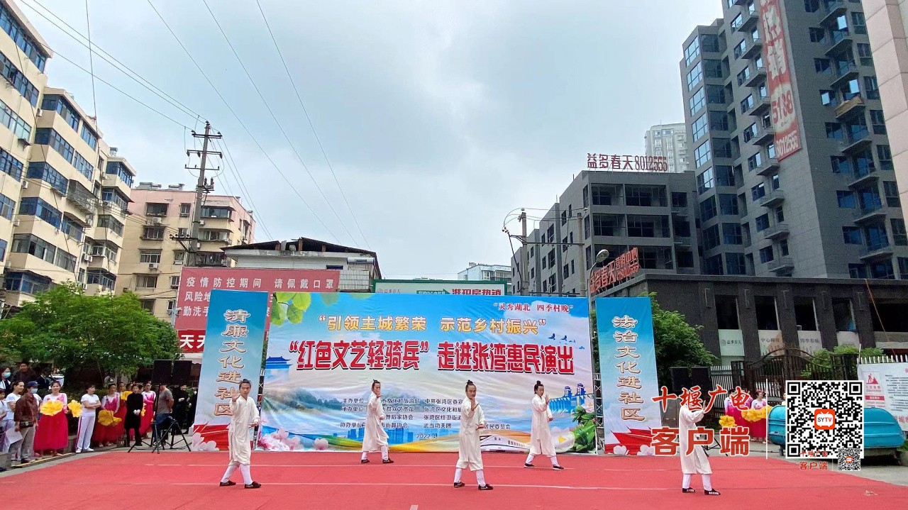 微信图片_20220427141019