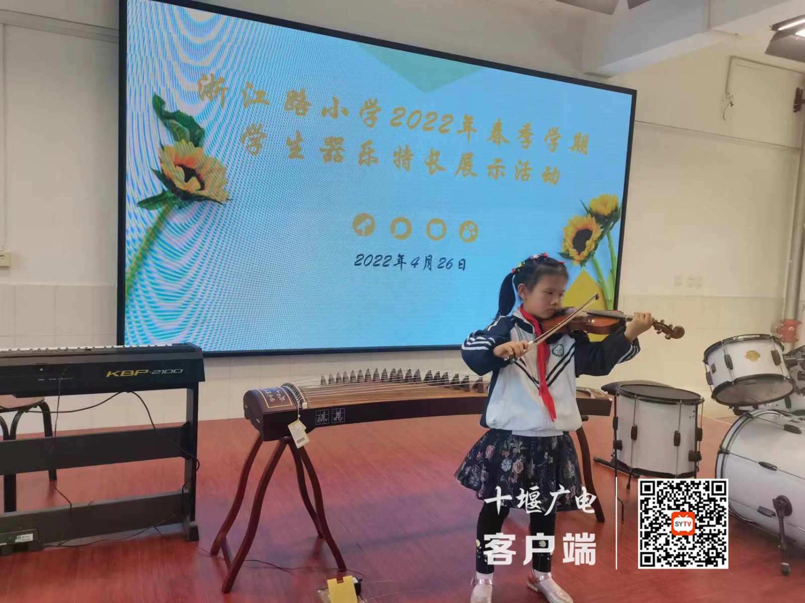 微信图片_20220427142504_副本
