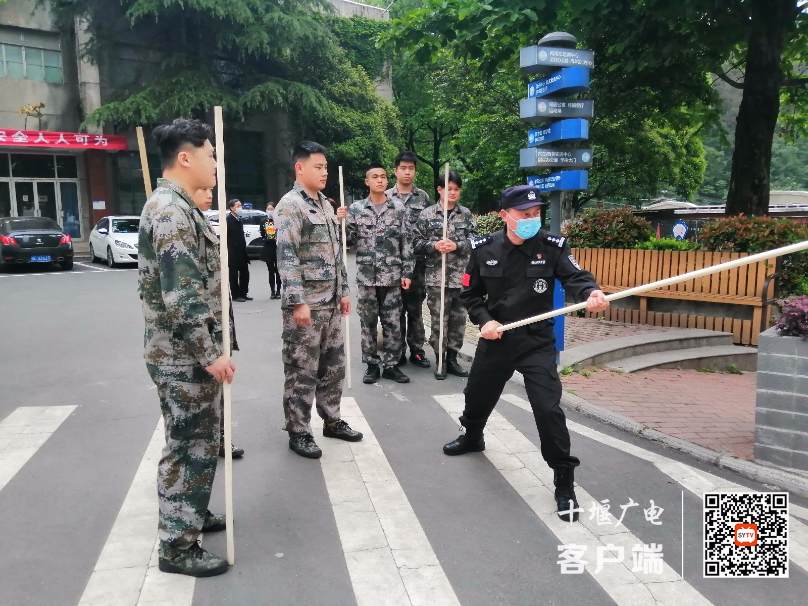 微信图片_20220427172012_副本