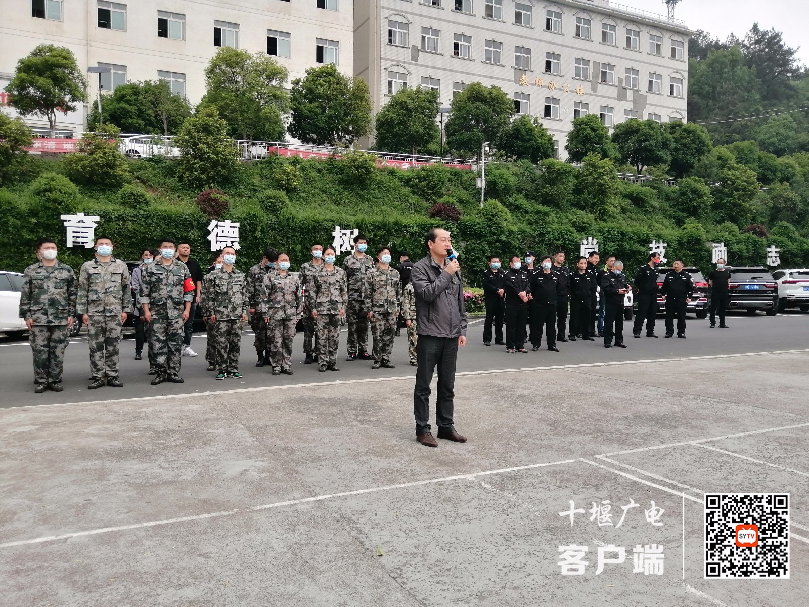 微信图片_20220427172043_副本