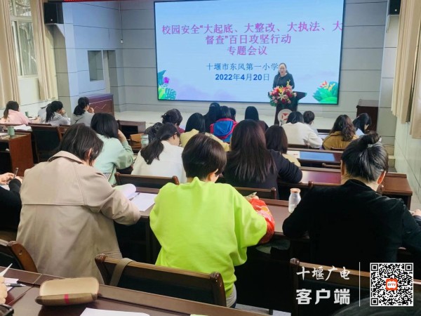 a1b6ad1f2ac60f9feceb5e49d4832a2_副本
