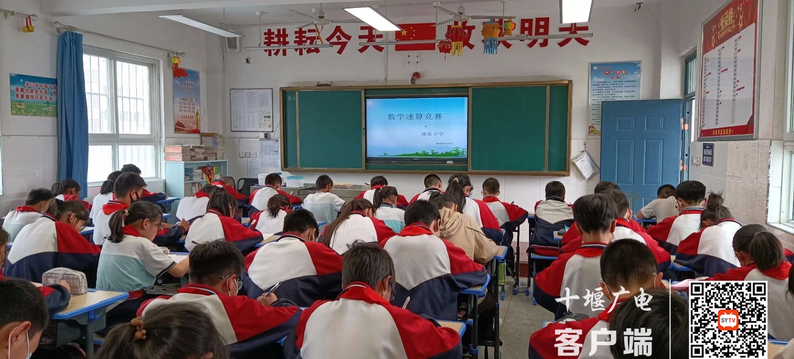 微信图片_20220427171420_副本
