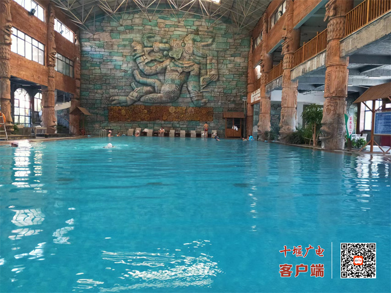 温泉18