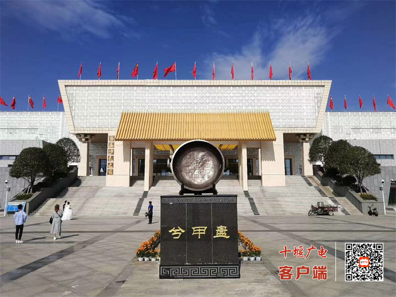 诗经广场1