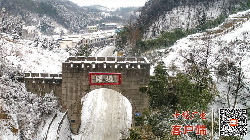 楚长城