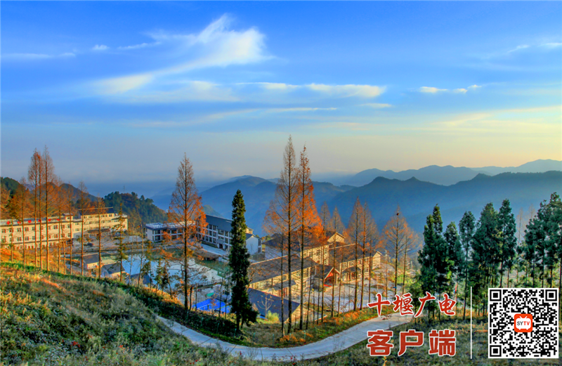竹溪龙王垭山庄