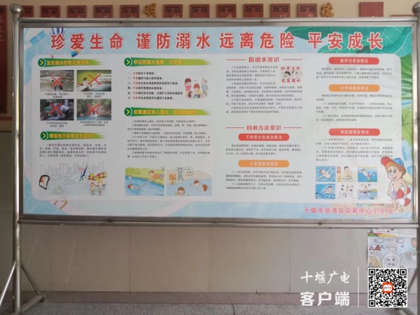 0250f3ddfb09b79e4e4ce2a1355da4c_副本
