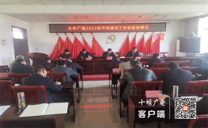 QQ截图20220428162257