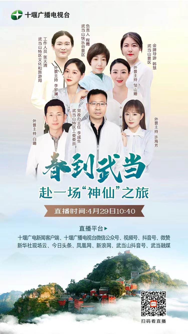 微信图片_20220428165335