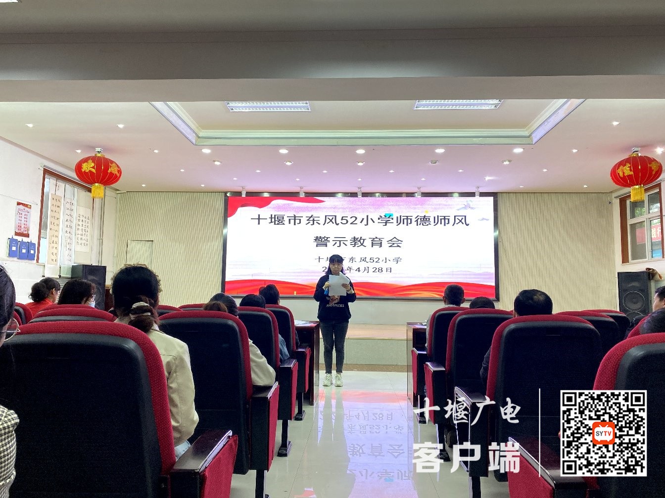 QQ图片20220428210627