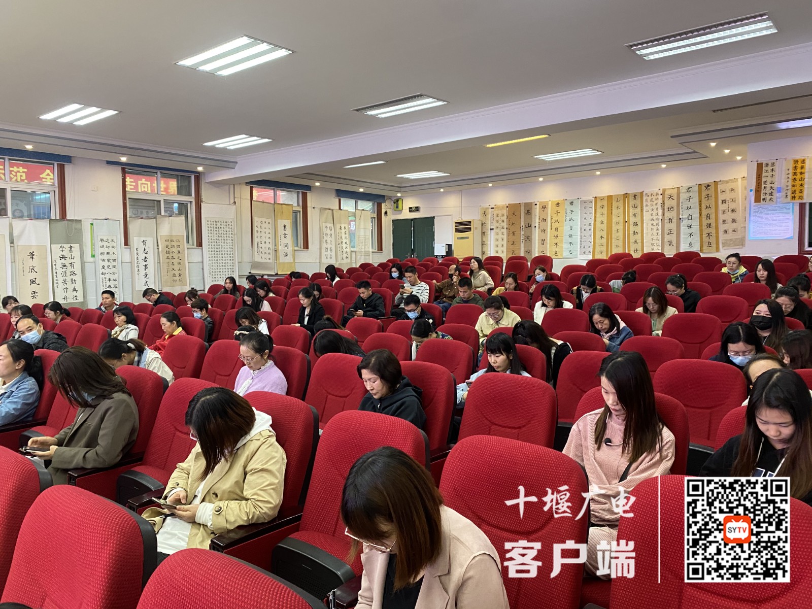 QQ图片20220428210620