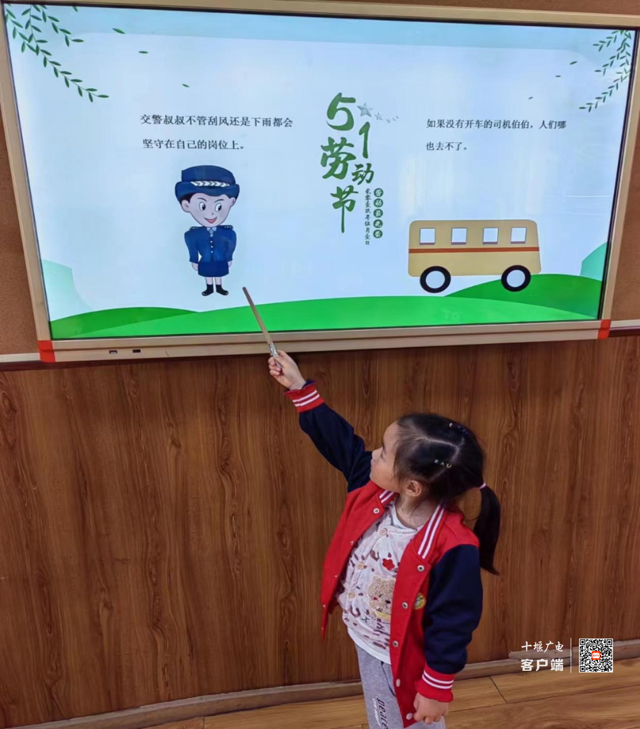 图片3_副本