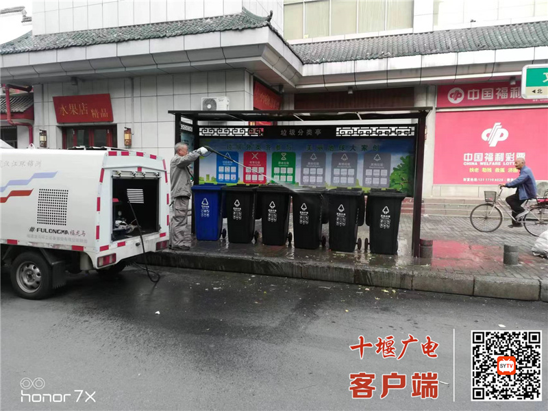 微信图片_20220429104334