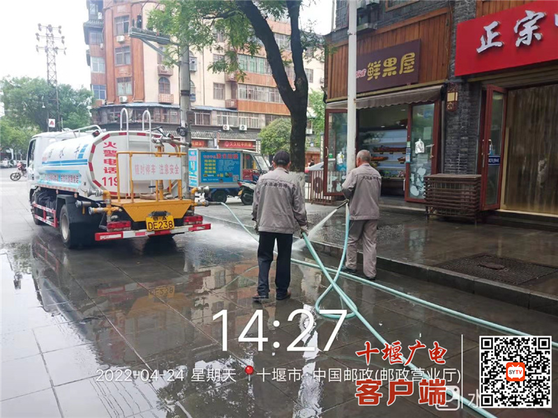 微信图片_20220429104338