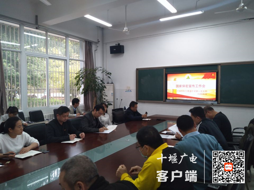 QQ图片20220429113357