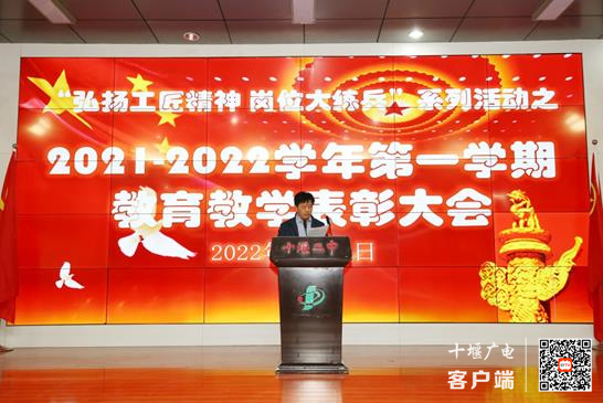 360截图20220429115116860_副本