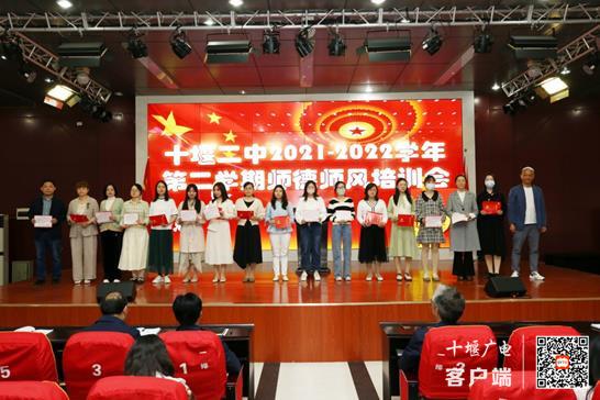 360截图20220429115140253_副本