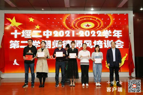 360截图20220429115131220_副本