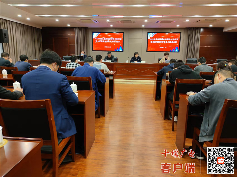 微信图片_20220429165910
