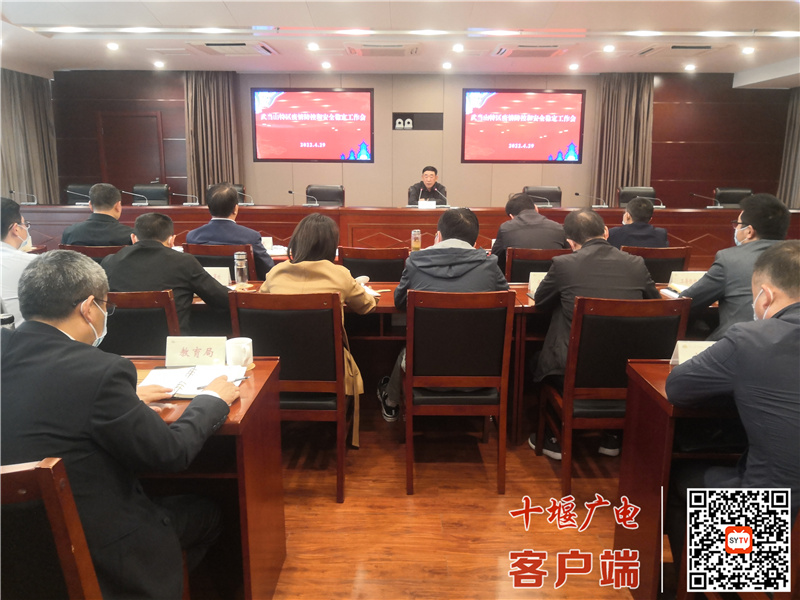 微信图片_20220429170421