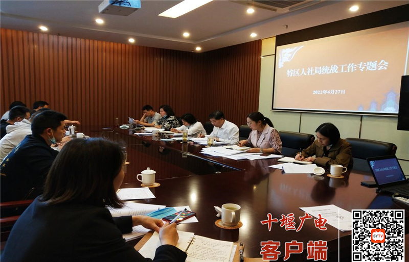 微信图片_20220429172019