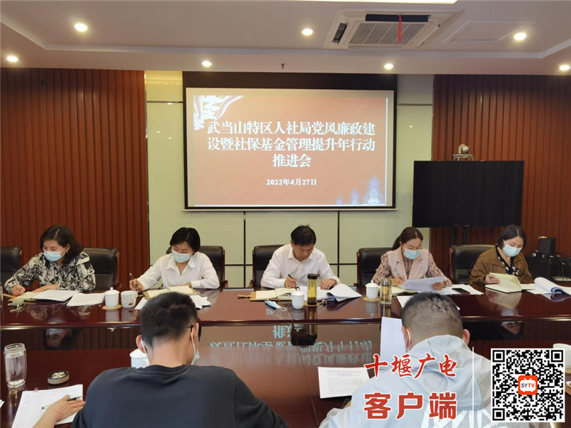 微信图片_20220429172029