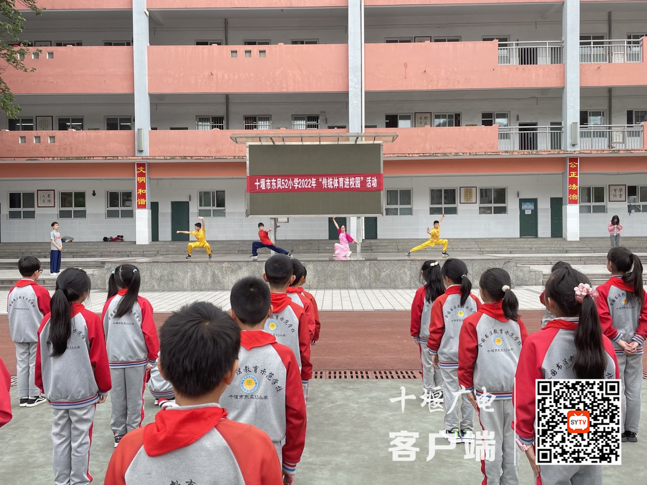 图片1