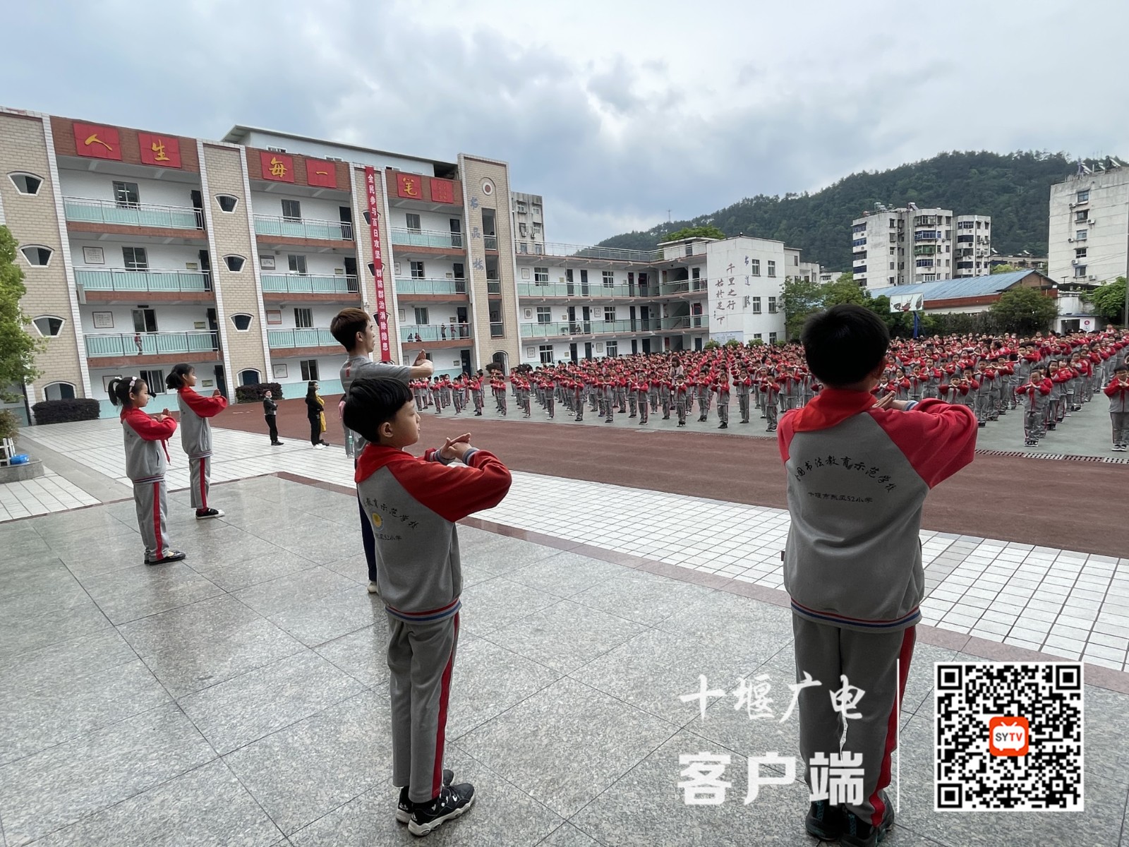 QQ图片20220429200636