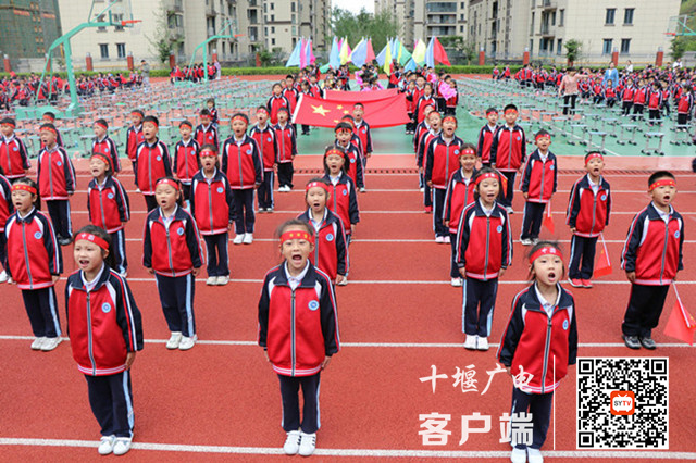 班级风采展示