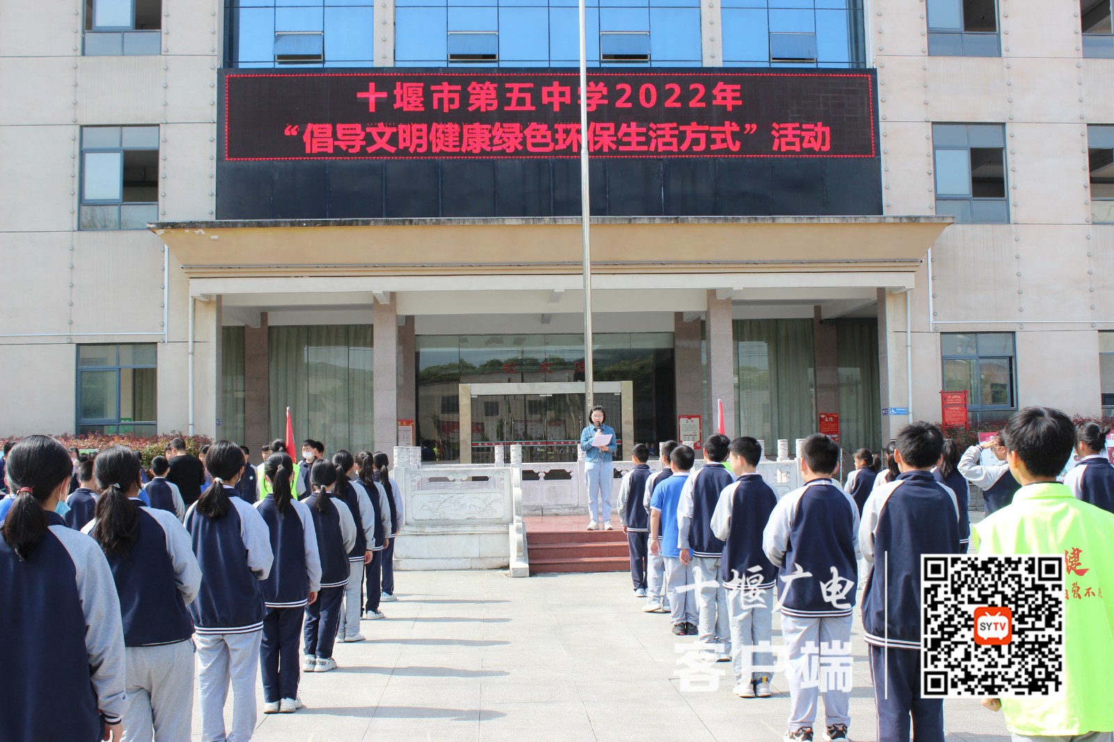 微信图片_20220430110120