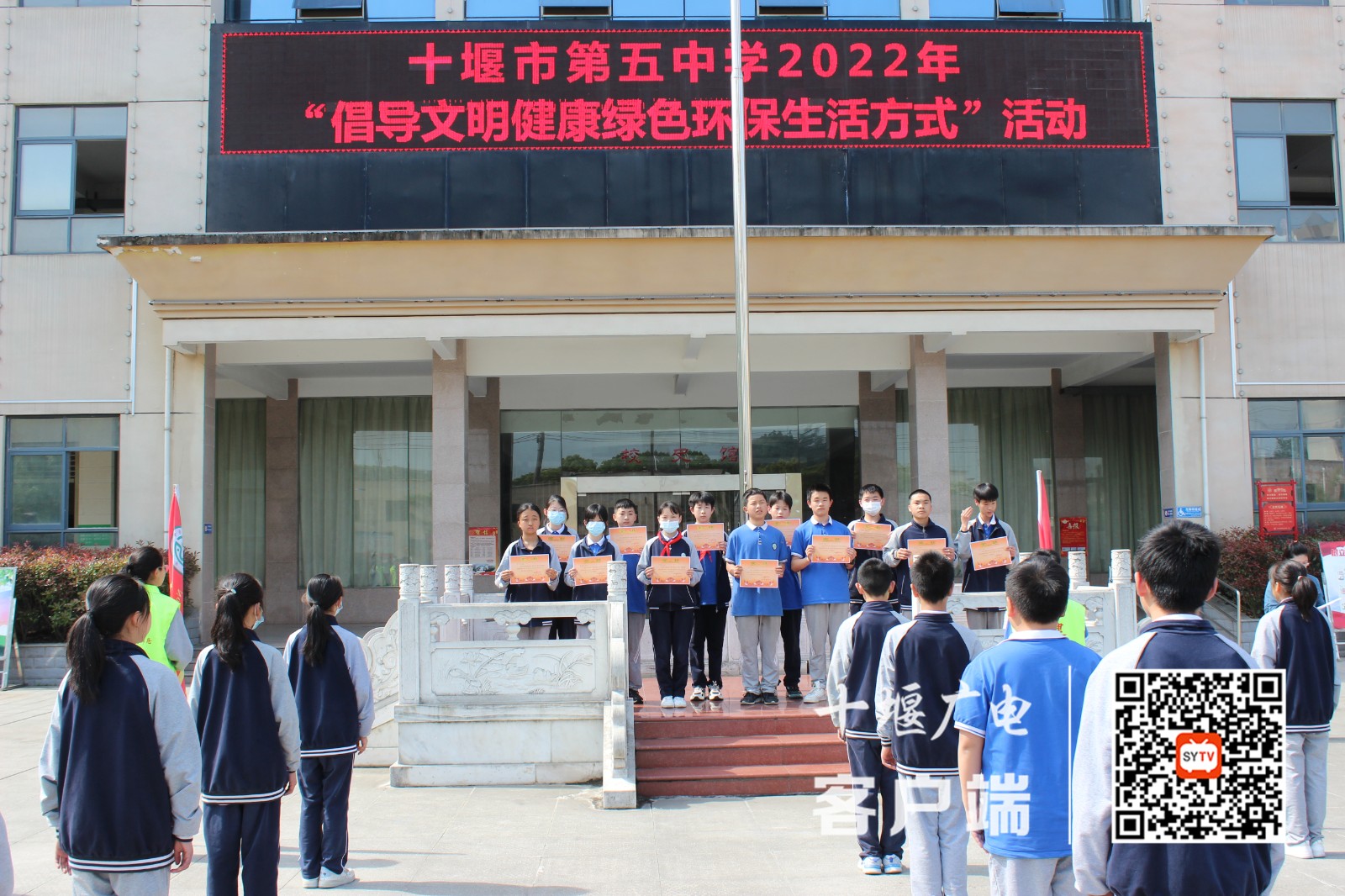 微信图片_20220430110123