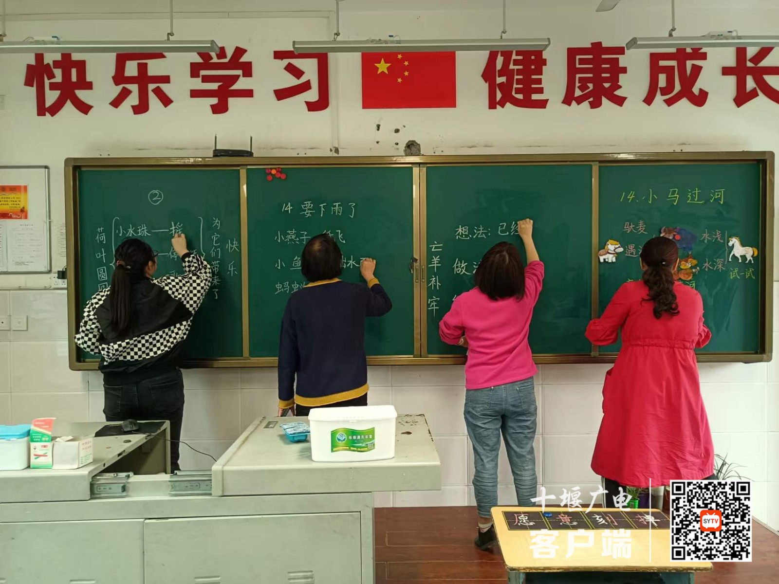 微信图片_20220430223005_副本