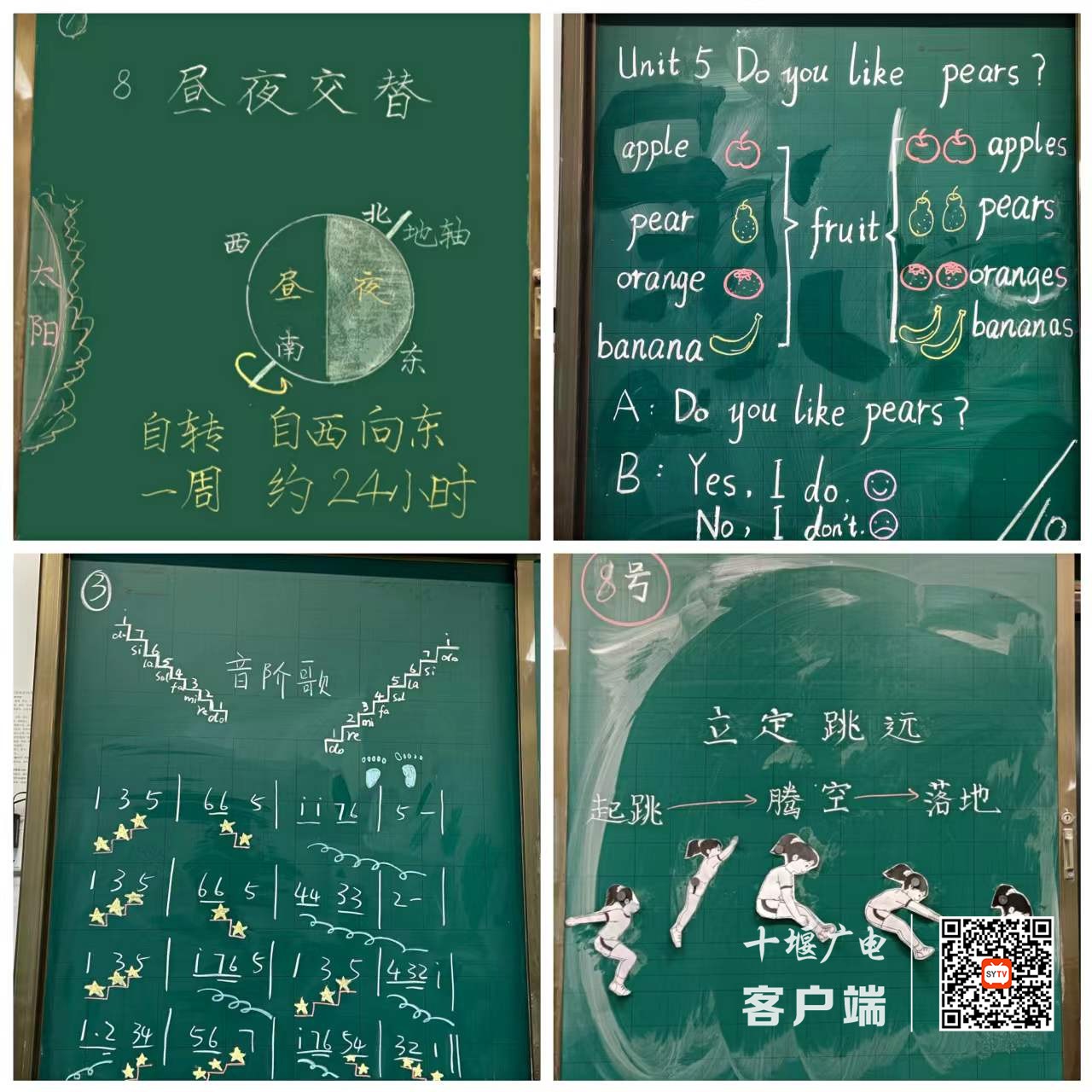 微信图片_20220430223036_副本