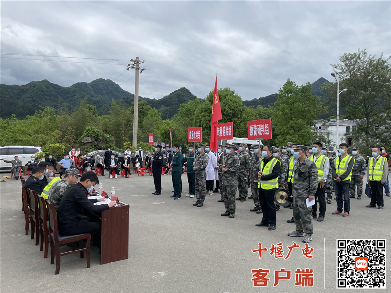 微信图片_20220502140318