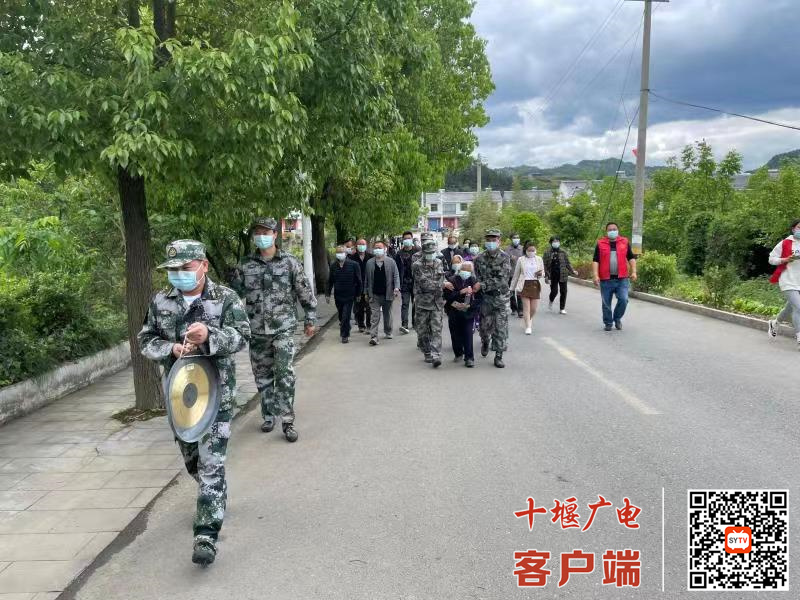 微信图片_20220502140320