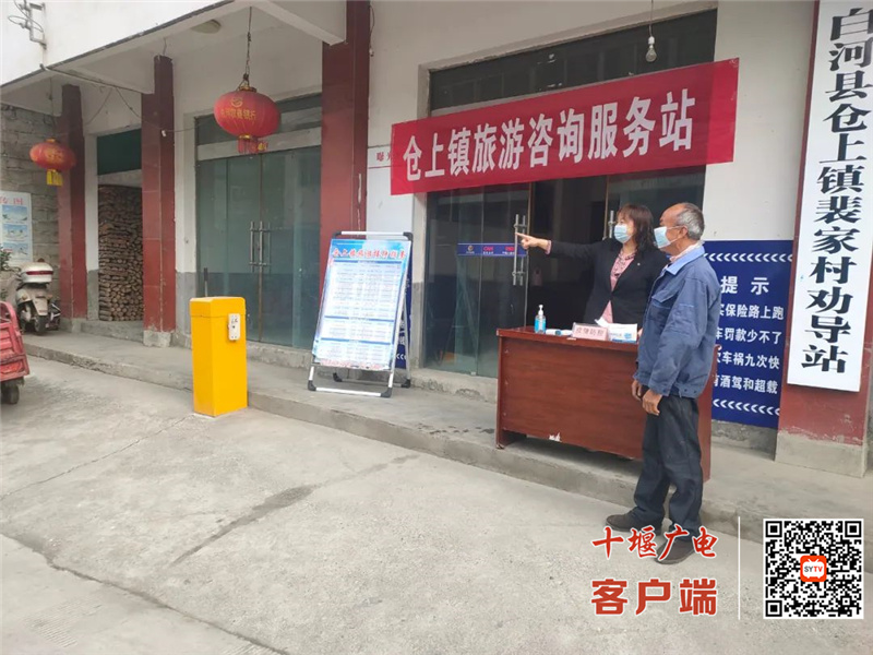 微信图片_20220502153510